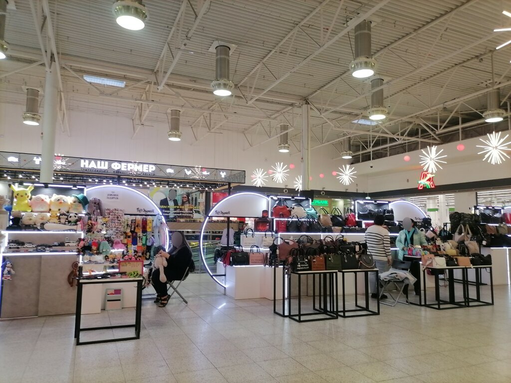 Gift and souvenir shop Вау! Маркет, Republic of Adygea, photo