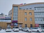 Премиум (ул. Ленина, 49А, Улан-Удэ), бизнес-центр в Улан‑Удэ