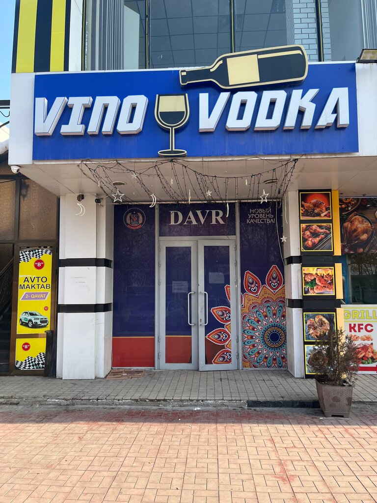 Alcoholic beverages In Vodka, Tashkent, photo