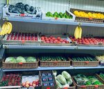 Fruits and Vegetables (Kosmonavtov Boulevard, 13), greengrocery