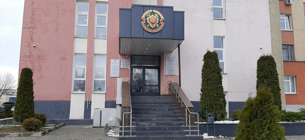 Tax consultants Информационно-издательский центр по налогам и сборам, Mogilev, photo