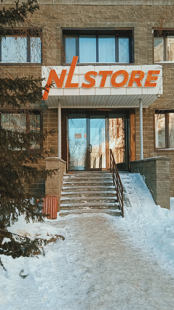 Жилой комплекс Авиценна, Астана, фото