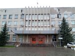 Общественная приёмная ВПП Единая Россия (Nizhniy Tagil, ulitsa Okuneva, 22) ، أحزاب سياسية