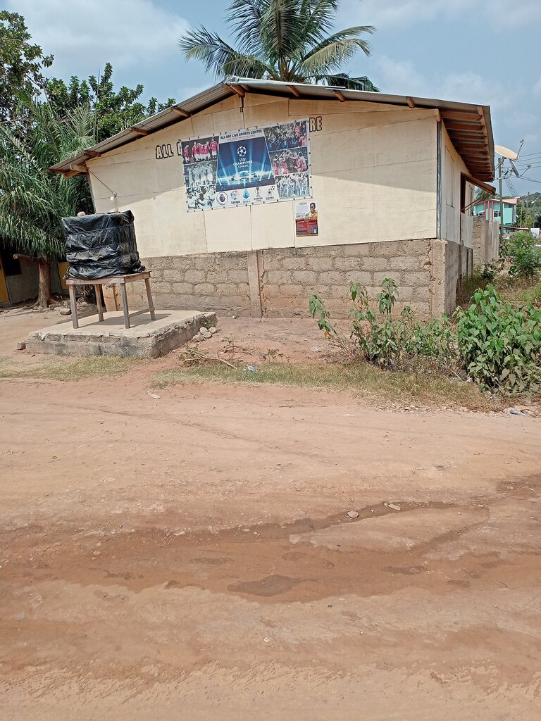 Sports club All Day Live Sports Centre, Earth, photo