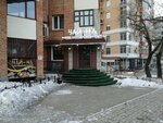 Чай-на (Lenina Street, 23), cafe