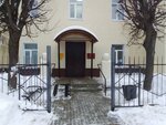 Territorialnoe upravlenie sotsialnoy zashchity naseleniya po Komsomolskomu munitsipalnomu rayonu (Torgovy pereulok, 2), servicio social