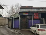 Myroom (Nūrğisa Tilendıev kóshesi, 339), anti-café