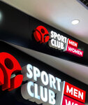 Woman`s Sport Club (Internatsionalnaya ulitsa, 14), clothing store