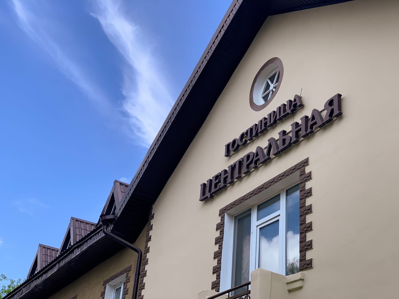 Фото отеля 1