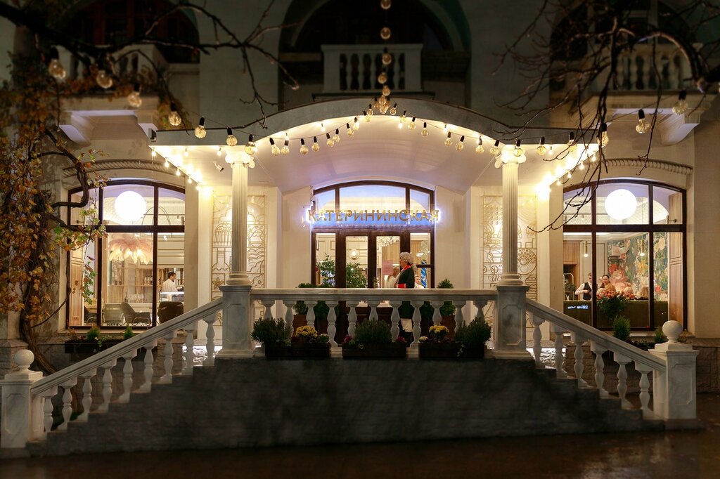 Qahvaxona Katerininskaya, , foto