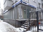 SoUse (Palikha Street, 2А), organización de microfinanzas