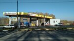 Magistral (rabochiy posyolok Moshkovo, 1), gas station