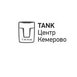 Tank Сибинпэкс (ул. Тухачевского, 65), автосалон в Кемерове