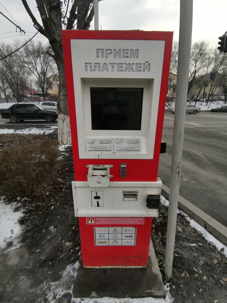 Payment terminal Qiwi, Almaty, photo
