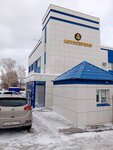 Hydraulics Sk (Klubnaya ulitsa, 21), repair of hydraulic and pneumatic equipment