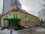 ЛогоМАМА (Sverdlova Street, 1Б) ، اختصاصيو علاج النطق