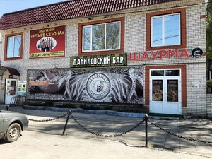 Шаурма (rabochiy posyolok Suzemka, Vokzalnaya ulitsa, 43А), cafe