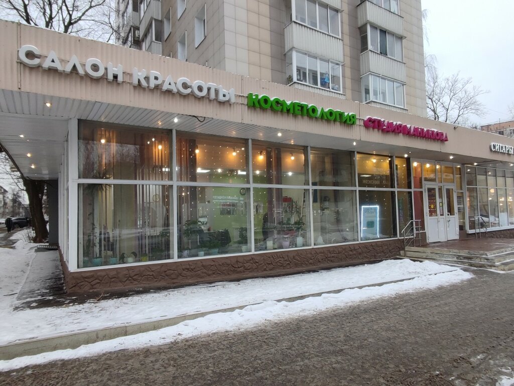 Магазин табака и курительных принадлежностей Сигар Табак, Москва, фото