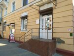 Магазин женской одежды (Lenin Avenue, 26), clothing store