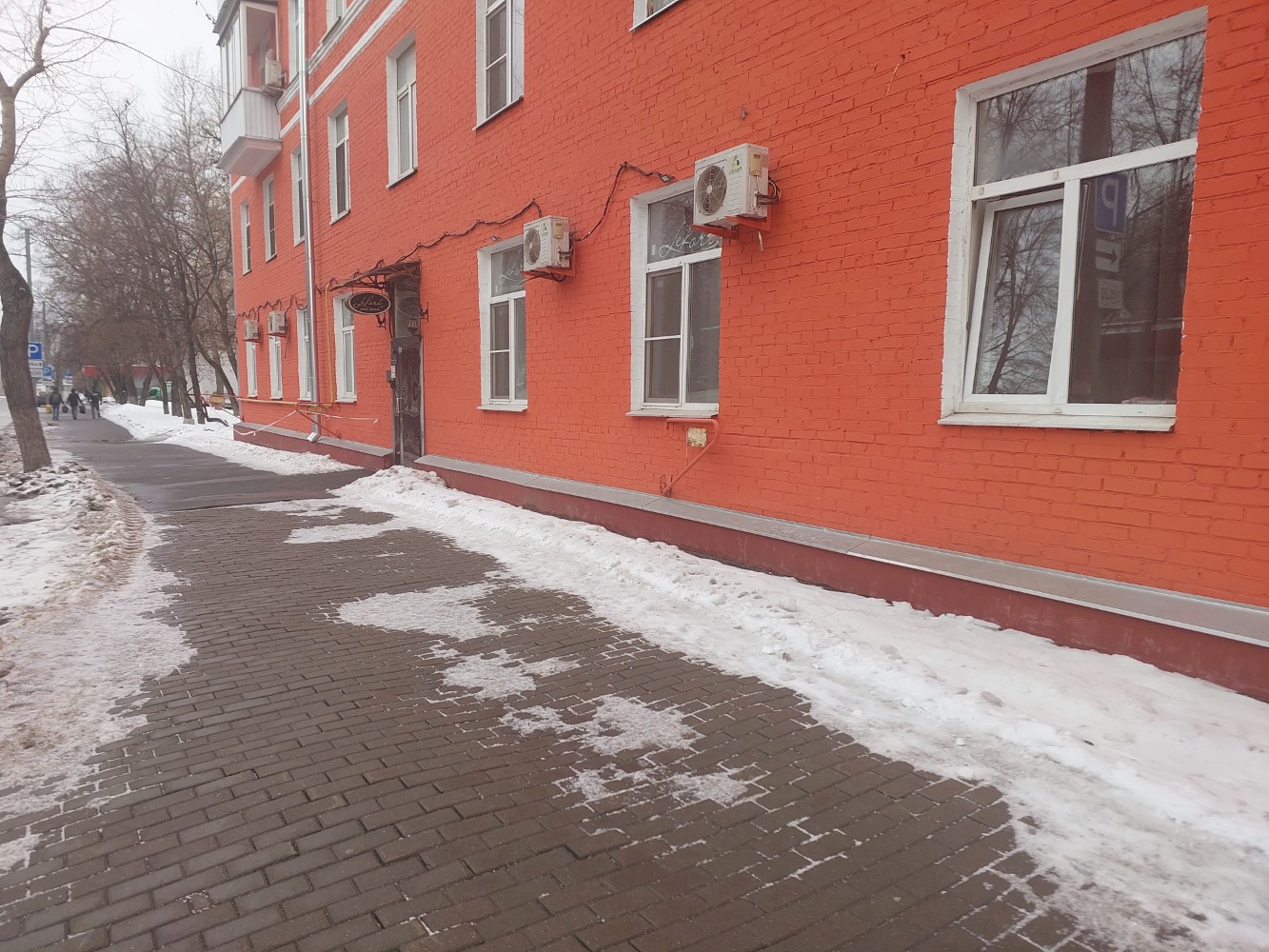 Фото Лефорт