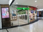 People's (Lenina Street, 39), opticial store