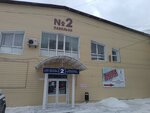 Доминанта (Geroev Khasana Street, 34), closets