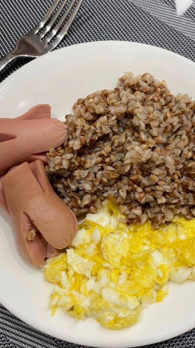 Фото Фортуна