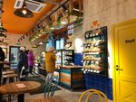 LudiLove (Varshavskaya Street, 61к1), bakery