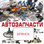 Автозапчасти (ул. Калинина, 111), магазин автозапчастей и автотоваров в Брянске