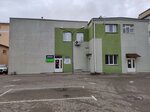 Агентство ведение (vulica Kujbyshava, 13), servicios de contabilidad