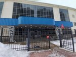Рубикон (Moscow, Baryshikha Street, 33Ас1), sports school