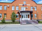 Bentolux (posyolok Khalilovo, Magnezitovaya ulitsa, 27) ، ركام