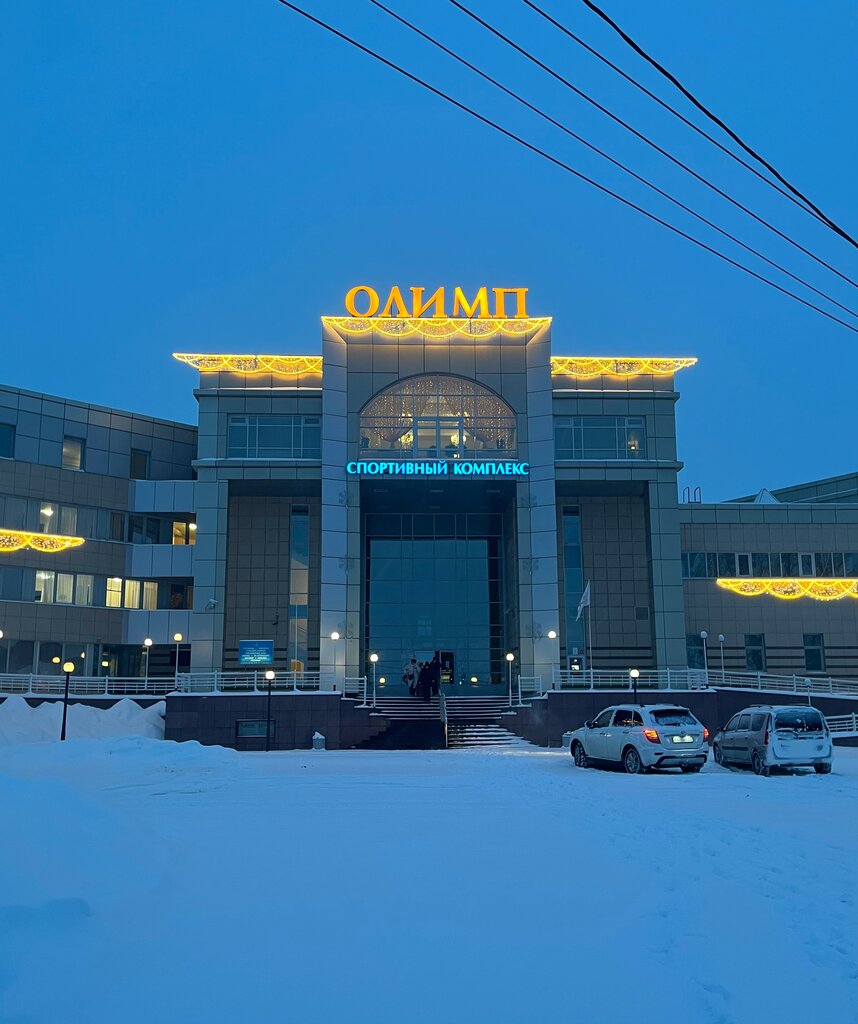 Олимп спасская площадь 4 фото Пирос, офис продаж, турбаза, Спасская площадь, 4, Боровичи Яндекс Карты
