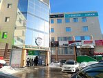 Форпост 1 (Gaydara Street, 55), security company