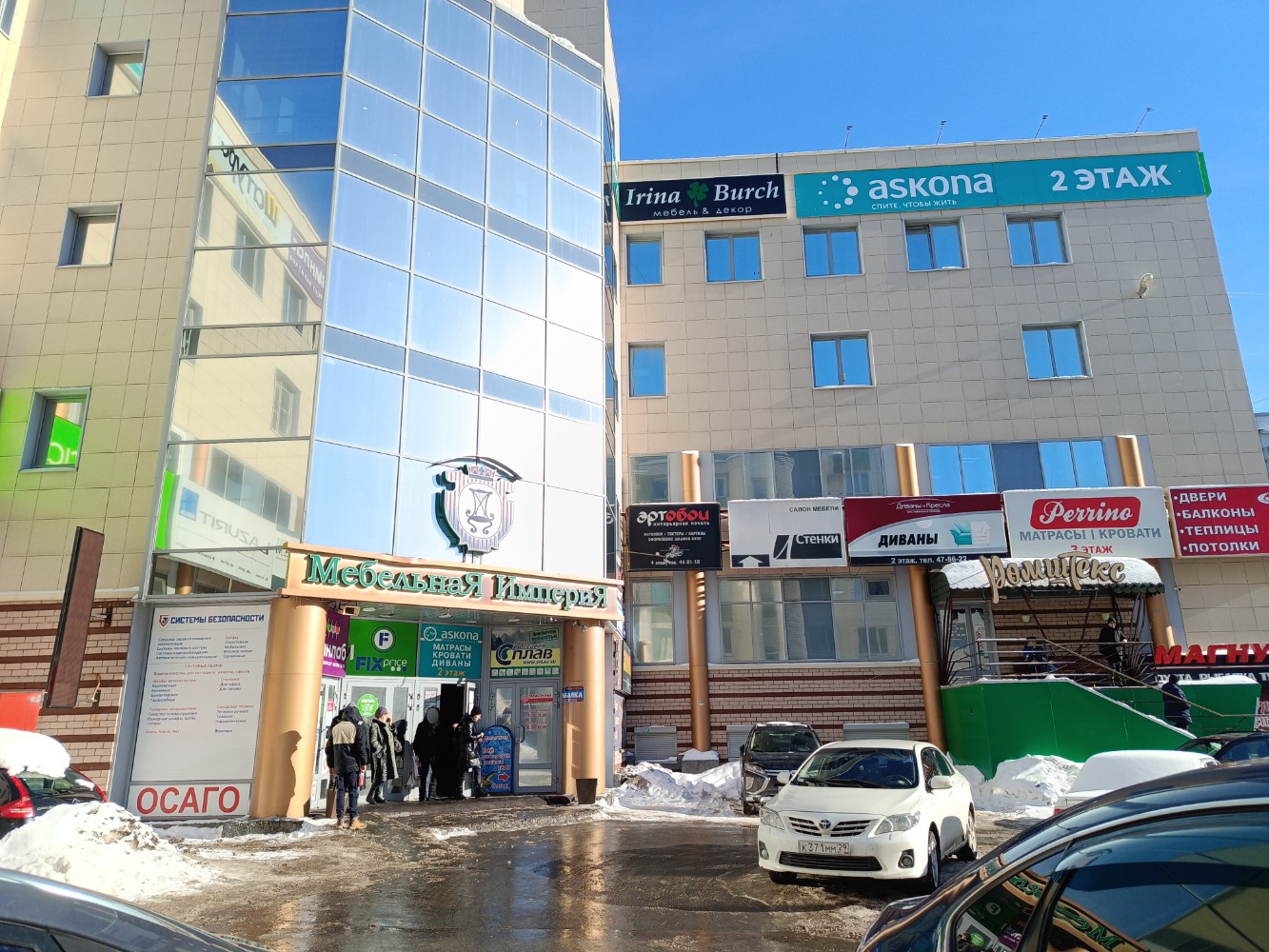 Гайдара 55 2