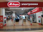 M Video (Voyennaya Street, 5) ، متجر بيع الأجهزة المنزلية