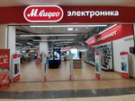 М.Видео (Novosibirsk, Voyennaya Street, 5), electronics store