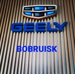 AsmartService (vulica Kamarova, 3), car service, auto repair