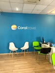 More (Nevskiy Avenue, 94), travel agency