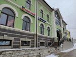 Имидж (Krasnoy Armii Avenue, 139Б) ، متجر ملابس