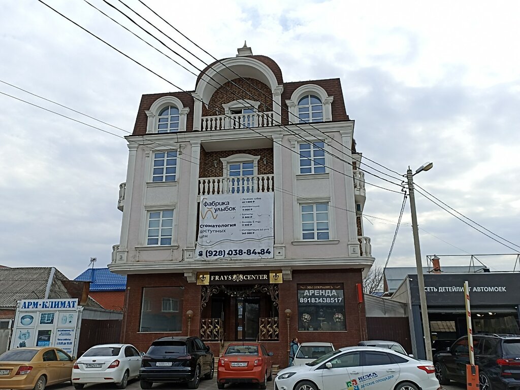 Бухгалтерские услуги Бизнес Лайт, Краснодар, фото