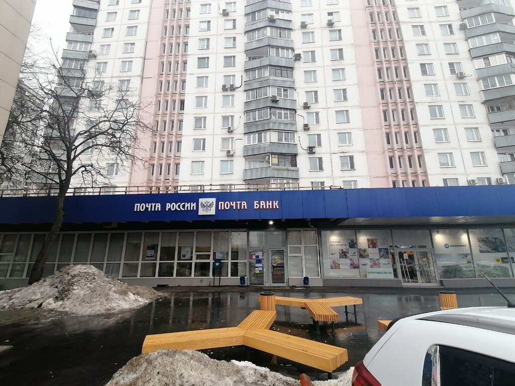 Money transfers Unistream, Moscow, photo