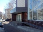 Агентство по регулированию цен и тарифов Ульяновской области (Spasskaya Street, 3), government ministries, services
