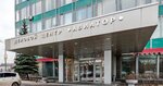 Bizkon-realty (Leningradskiy Avenue, 37к3), agencia inmobiliaria