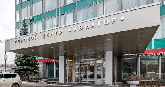 Real estate agency Bizkon-realty, Moscow, photo