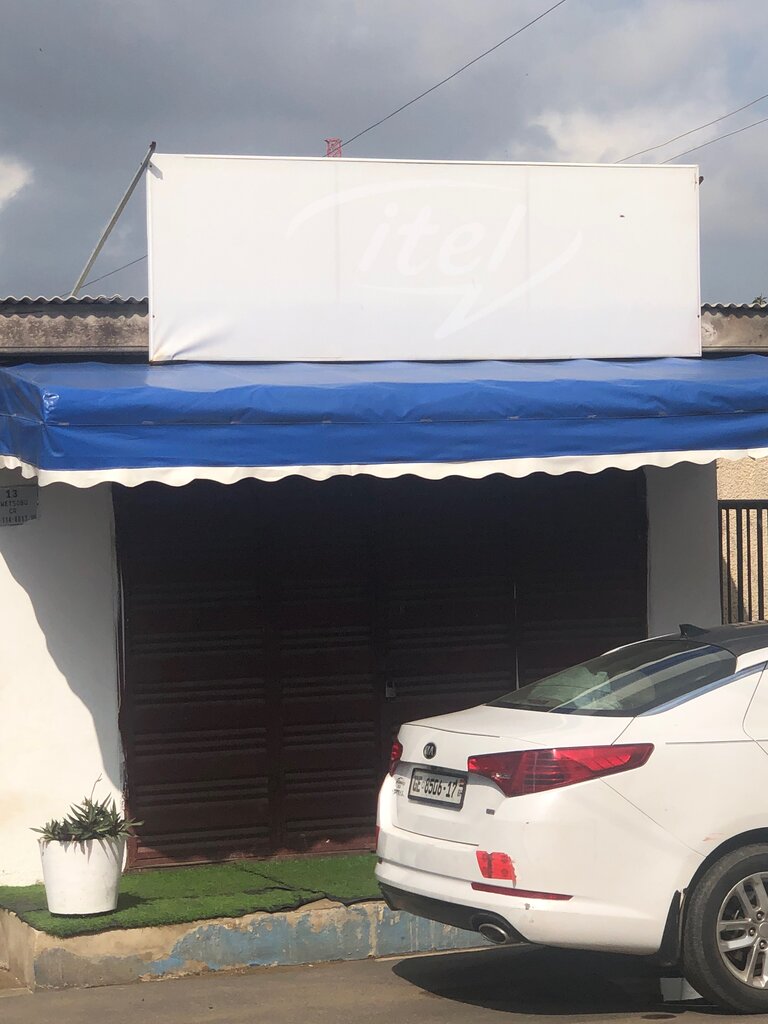 Electronic goods store Itel, Accra, photo