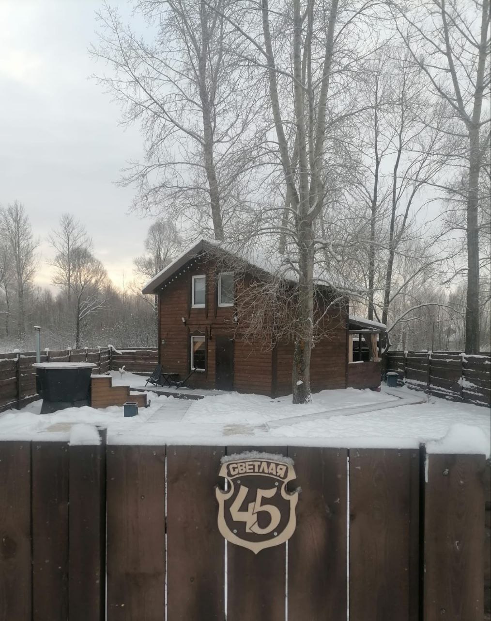 Фото Дома у озера