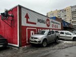 Mojka M3 (Industrialniy Avenue, 11к1Б), car wash