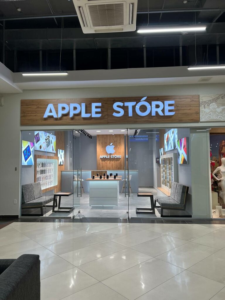 Магазин электроники Re: Premium Apple Store, Челябинск, фото