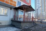 Контур (ул. Молокова, 68), строительная компания в Красноярске